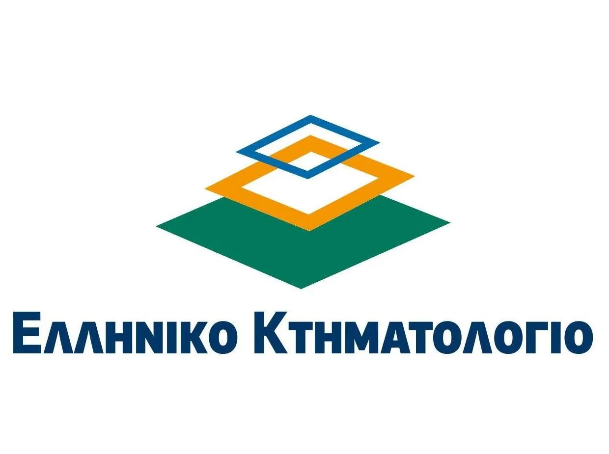 Κτηματολόγιο: Όλα όσα πρέπει να γνωρίζετε για τις δηλώσεις και τις επιστροφές ποσών