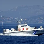 Δύο θέσεις εργασίας στο Λιμενικό Σώμα