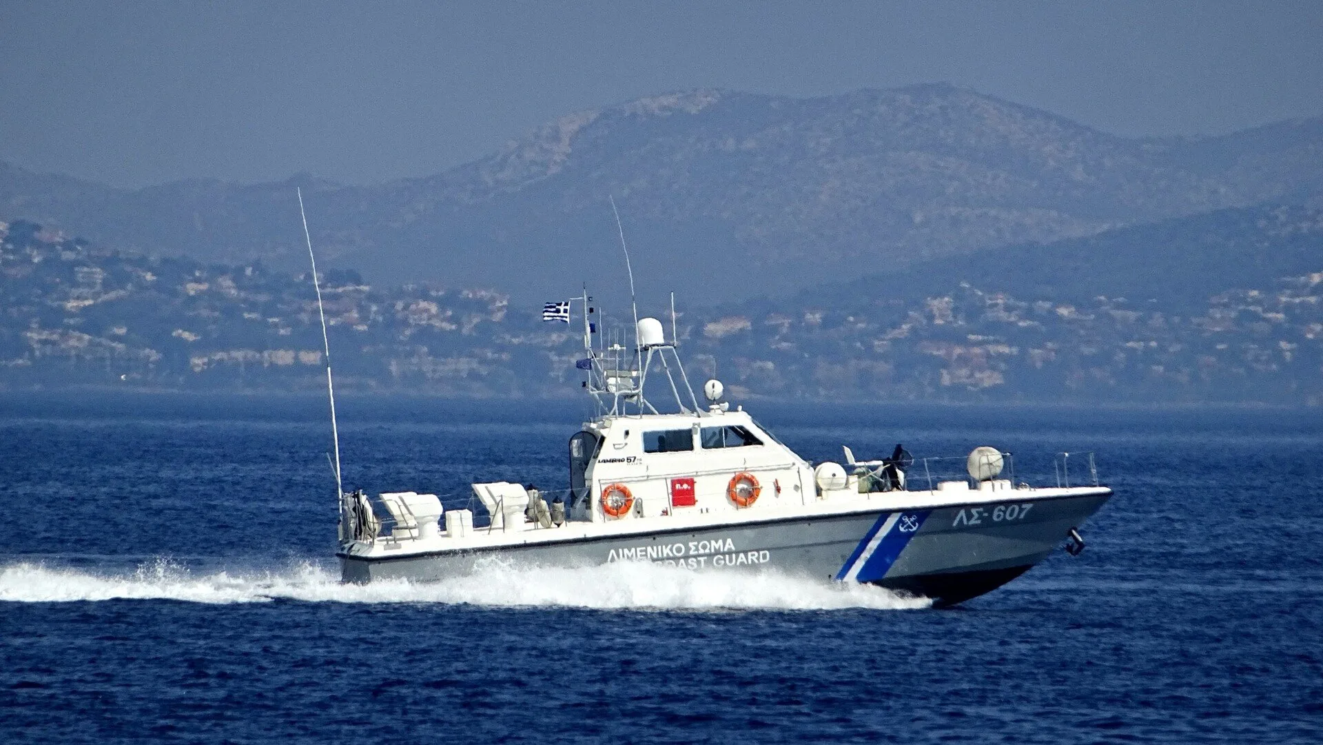 Δύο θέσεις εργασίας στο Λιμενικό Σώμα