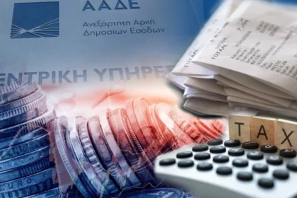 «Φουσκώνουν» τα χρέη στην Εφορία – Στα 111,8 δισ. ευρώ οι ληξιπρόθεσμες οφειλές