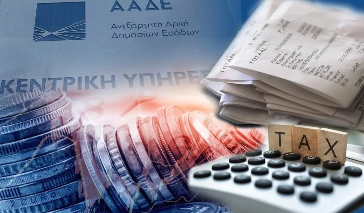 «Φουσκώνουν» τα χρέη στην Εφορία – Στα 111,8 δισ. ευρώ οι ληξιπρόθεσμες οφειλές
